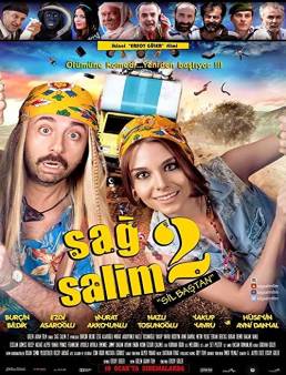 فيلم Sag Salim 2: Sil Bastan 2014 مترجم