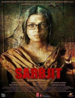 فيلم Sarbjit 2016 مترجم