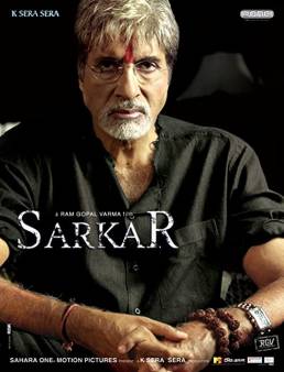 فيلم Sarkar 2005 مترجم