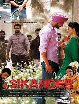 فيلم Sikander 2013 مترجم