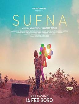 فيلم Sufna 2020 مترجم
