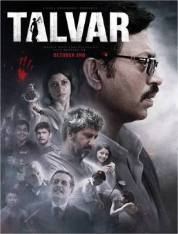 مشاهدة فيلم Talvar 2015 مترجم
