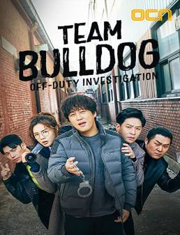 مسلسل Team Bulldog: Off-duty Investigation الموسم 1 الحلقة 6