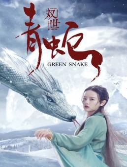 فيلم The Green Snake 2019 مترجم