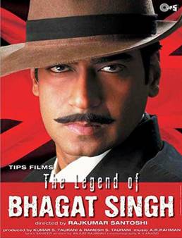 فيلم The Legend of Bhagat Singh 2002 مترجم