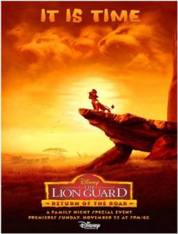 مشاهدة فيلم The Lion Guard: Return of the Roar 2015 مترجم
