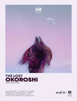 فيلم The Lost Okoroshi 2019 مترجم