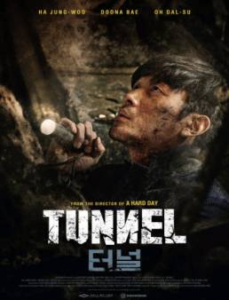 فيلم Tunnel مترجم