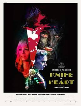 فيلم Knife+Heart 2018 مترجم