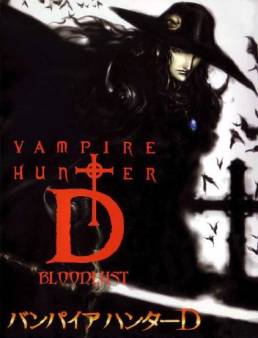 فيلم Vampire Hunter D: Bloodlust 2000 مترجم