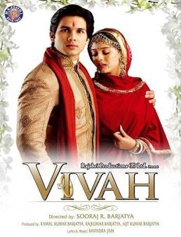 فيلم Vivah 2006 مترجم