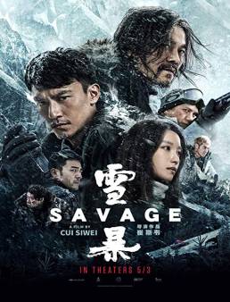 فيلم Savage 2018 مترجم