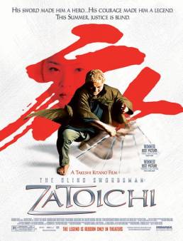 فيلم The Blind Swordsman Zatoichi 2003 مترجم