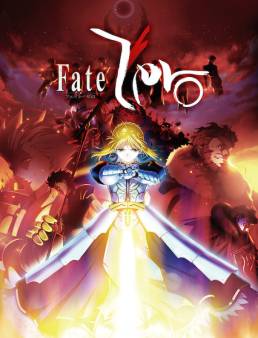 مسلسل Fate/Zero الموسم 1 مترجم الحلقة 12