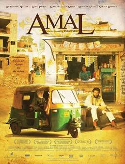 فيلم Amal 2007 مترجم