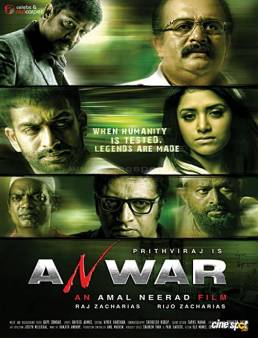فيلم Anwar 2010 مترجم