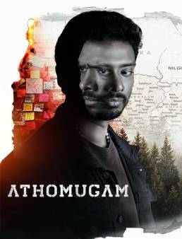 فيلم Athomugam 2024 مترجم