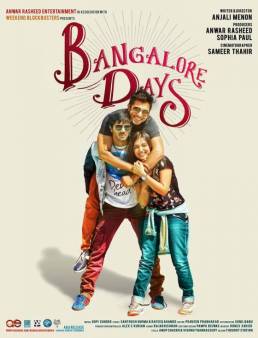 مشاهدة فيلم Bangalore Days 2014 مترجم