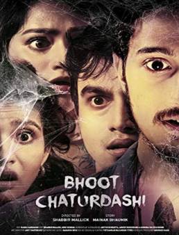 فيلم Bhoot Chaturdashi 2019 مترجم كامل