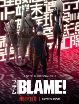 فيلم Blame! مترجم