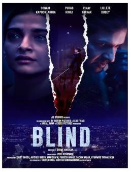 فيلم Blind 2023 مترجم