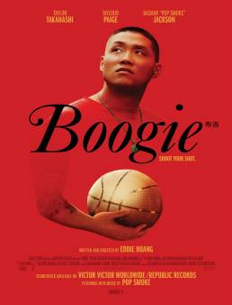 فيلم Boogie 2021 مترجم