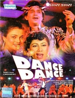 فيلم Dance Dance 1987 مترجم للعربية