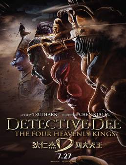 فيلم Detective Dee: The Four Heavenly Kings 2018 مترجم