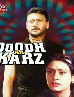 فيلم Doodh Ka Karz 1990 مترجم اون لاين