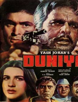 فيلم Duniya 1984 مترجم