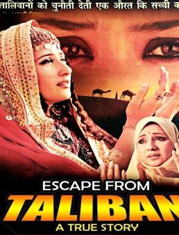 فيلم Escape From Taliban 2003 مترجم للعربية