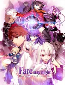 فيلم Fate/stay night Movie: Heaven’s Feel – I. Presage Flower مترجم
