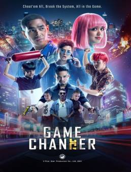 فيلم Game Changer 2021 مترجم كامل