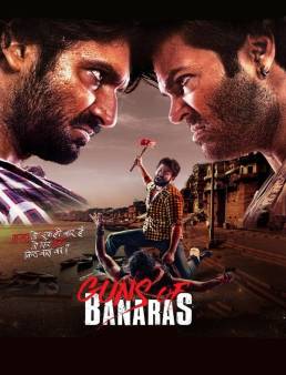 فيلم بنادق باناراس Guns of Banaras 2020 مترجم
