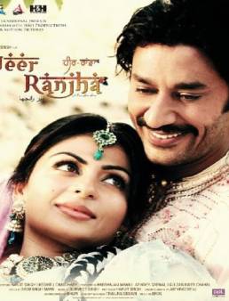 فيلم Heer Ranjha - A True Love Story 2009 مترجم