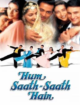 فيلم Hum Saath Saath Hain 1999 مترجم