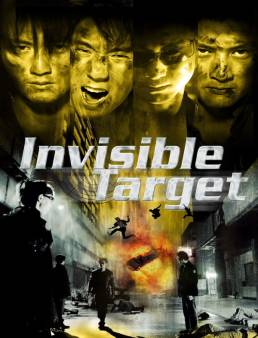 فيلم Invisible Target 2007 مترجم