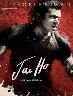 فيلم Jai Ho 2014 مترجم