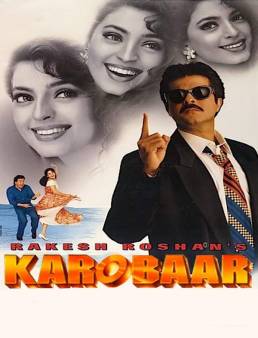 فيلم Karobaar 2000 مترجم