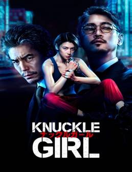 فيلم Knuckle Girl 2023 مترجم