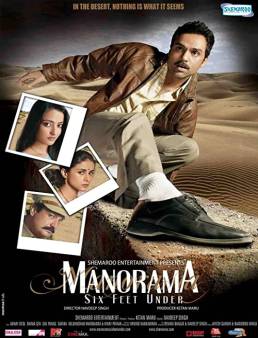 فيلم Manorama: Six Feet Under 2007 مترجم