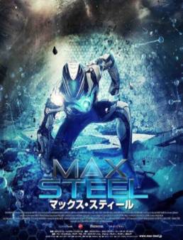 فيلم Max Steel جودة HD