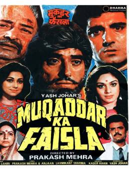 فيلم Muqaddar Ka Faisla 1987 مترجم