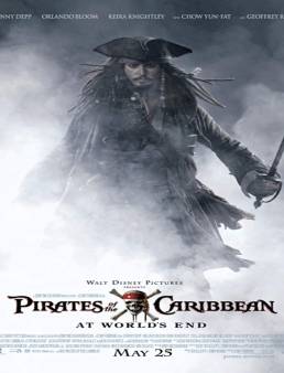 فيلم Pirates of the Caribbean: At World's End مترجم