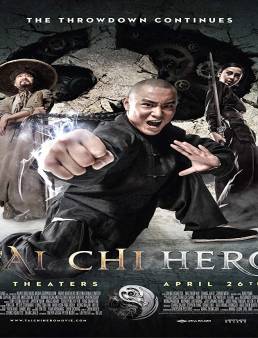 فيلم Tai Chi Hero 2012 مترجم