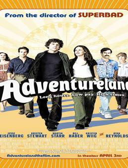 فيلم Adventureland 2009 مترجم