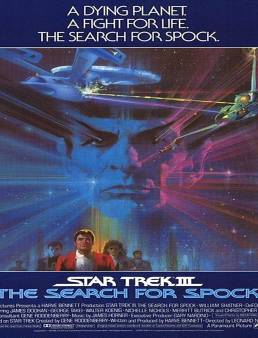 فيلم Star Trek III The Search For Spock 1984 مترجم