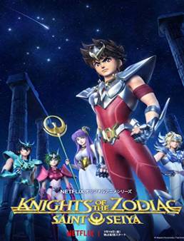 مسلسل Saint Seiya: Knights of the Zodiac الموسم 1 الحلقة 2