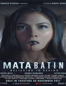 فيلم Mata Batin 2017 مترجم