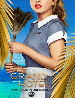 مسلسل Grand Hotel الموسم 5 الحلقة 8